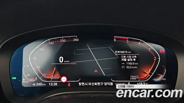 BMW 6 Series GT (G32) id 2664232 из Кореи 9