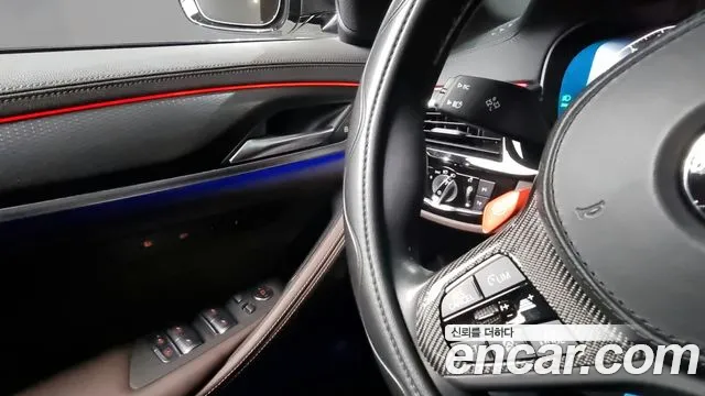 BMW 5 Series (G30) id 2653135 из Кореи 9