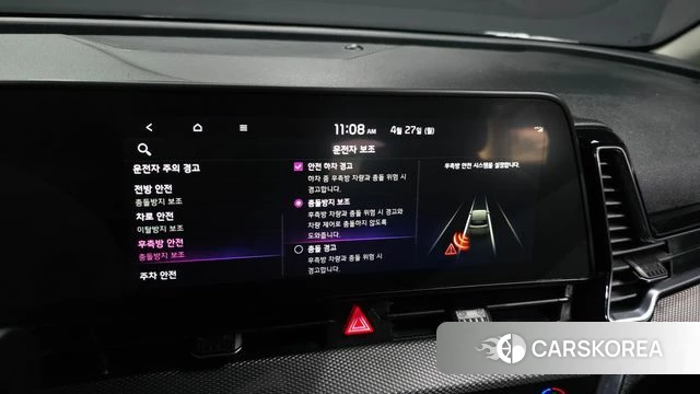 Kia Sportage 5th Generation id 4223553 из Кореи 9