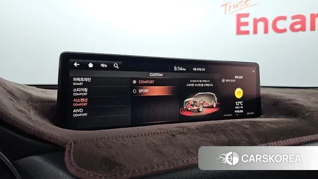 Genesis GV80 id 3717561 из Кореи 9