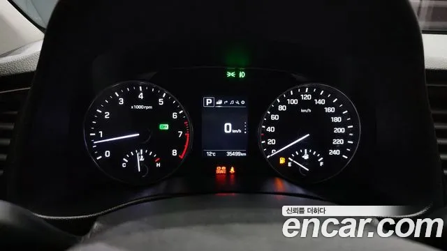 Hyundai Avante AD id 2565178 из Кореи 9