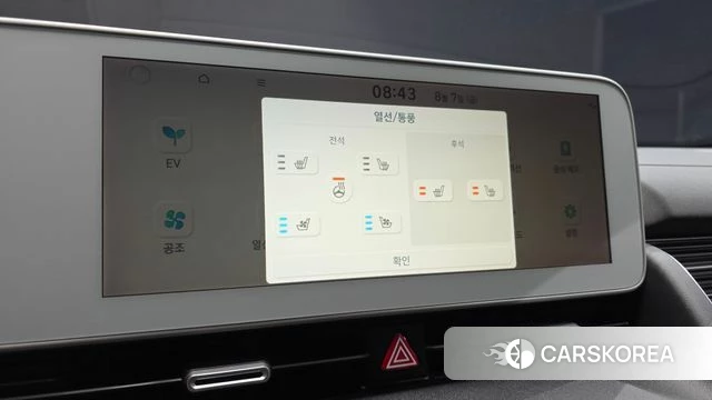 Hyundai Ionic 5 id 4676248 из Кореи 9