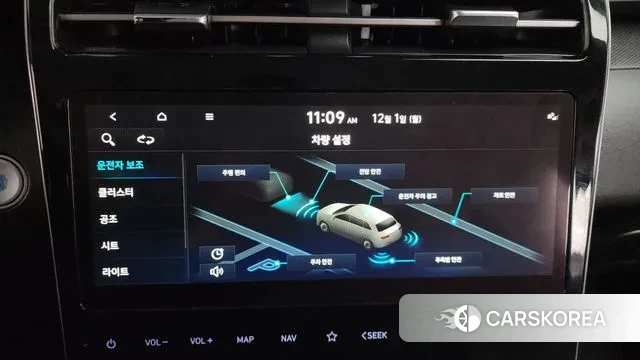 Hyundai Tucson (NX4) id 3428278 из Кореи 9