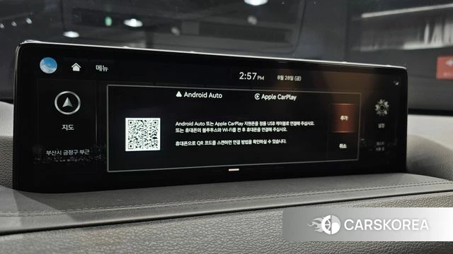 Genesis GV80 id 4745728 из Кореи 9