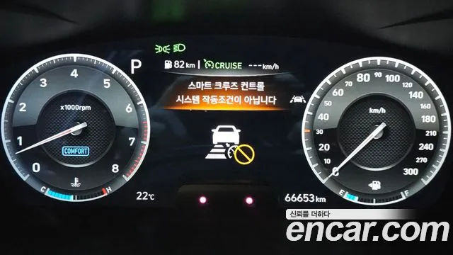 Genesis G70 id 2761066 из Кореи 9