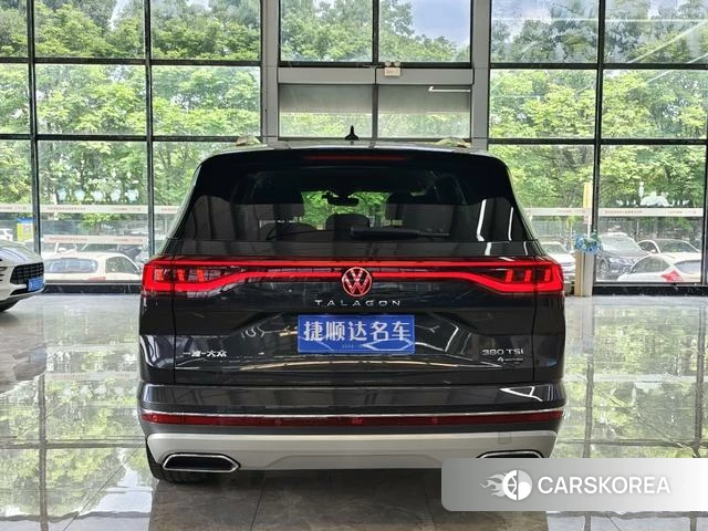 Volkswagen Lanjing id 4335886 из Китая 9