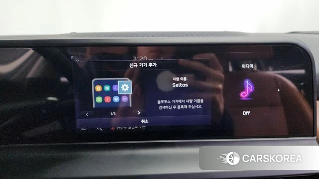 Kia The New Seltos id 3831405 из Кореи 9