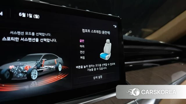 Kia The New K9 2nd generation id 4396519 из Кореи 9