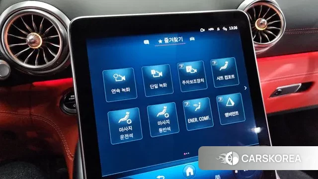 Mercedes-Benz AMG GT C192 id 3496605 из Кореи 9