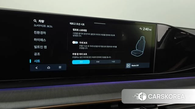 Hyundai Grandeur Hybrid (GN7) id 4602610 из Кореи 9