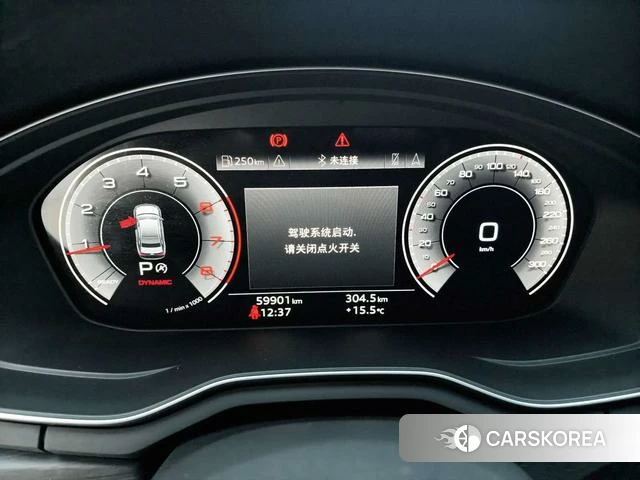 Audi A4L id 3902298 из Китая 9