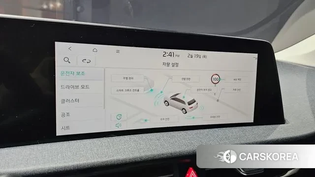 Kia EV6 id 3696689 из Кореи 9