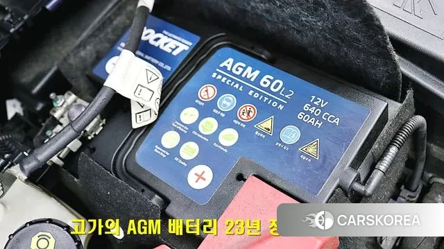 Renault Korea (Samsung) XM3 id 3274934 из Кореи 9