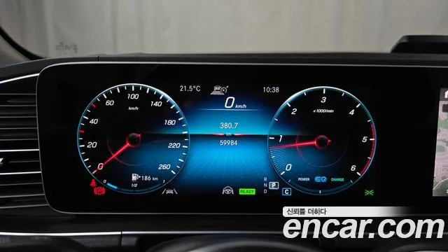 Mercedes-Benz GLE-Class W167 id 2703646 из Кореи 9