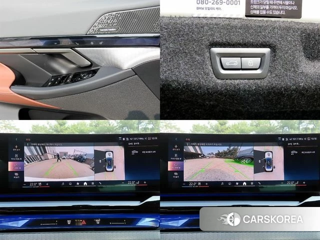 BMW 5 Series (G60) id 3857297 из Кореи 9