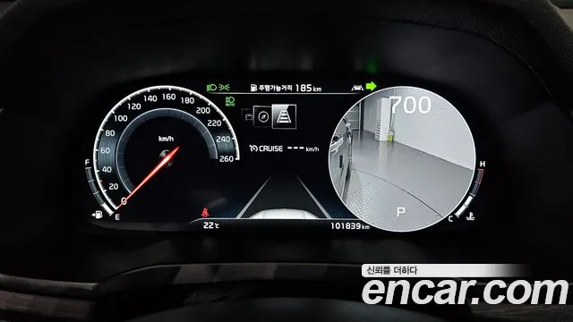 Kia K7 Premier id 2753029 из Кореи 9