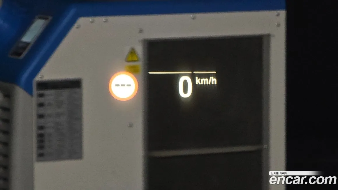 BMW X6 (G06) id 1902013 из Кореи 9