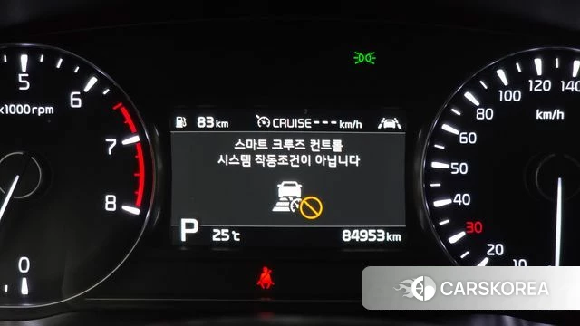 Kia K7 Premier id 4502277 из Кореи 9