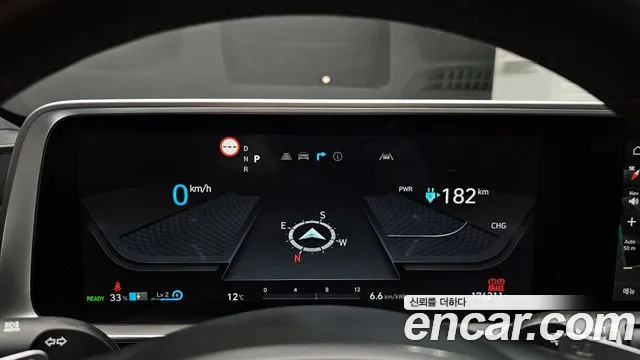 Hyundai Ionic 6 id 2664952 из Кореи 9