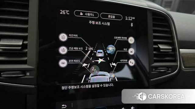 Renault Korea (Samsung) The New QM6 id 4854113 из Кореи 9