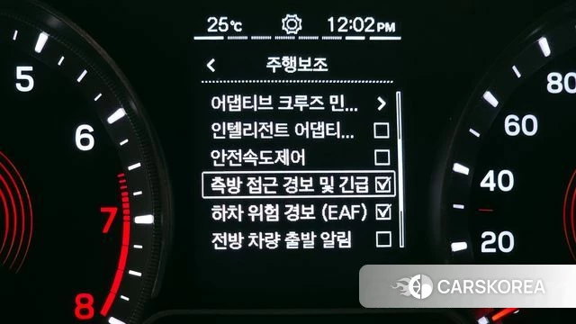 Ssangyong Beautiful Korando id 4434919 из Кореи 9