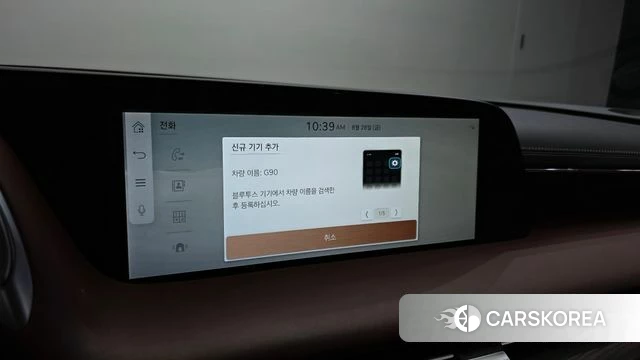 Genesis G90 (RS4) id 4744808 из Кореи 9