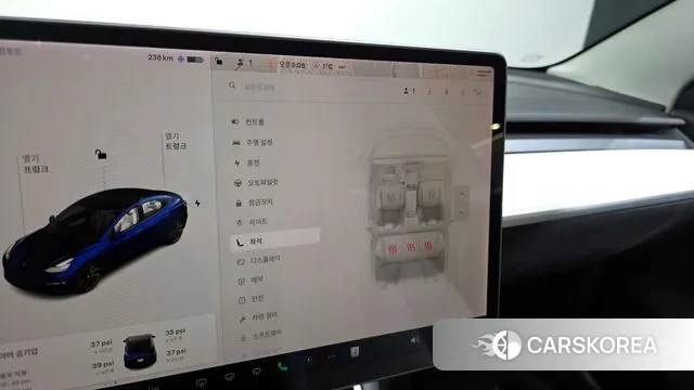 Tesla Model 3 id 3444489 из Кореи 9