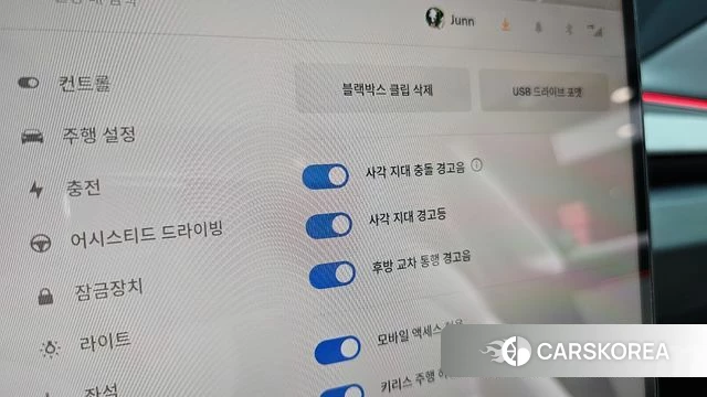 Tesla Model 3 id 4527503 из Кореи 9