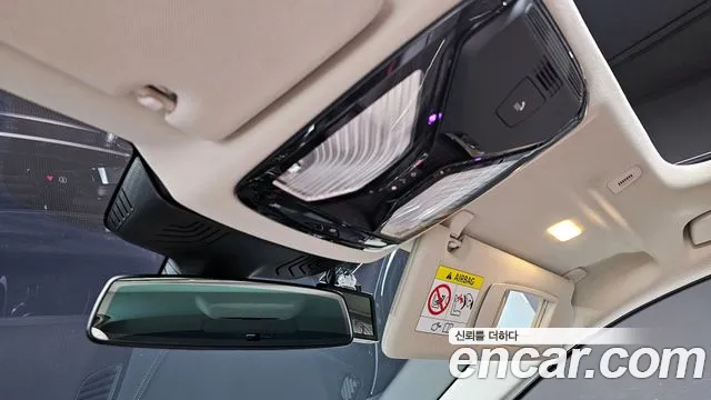 BMW 5 Series (G30) id 2724098 из Кореи 9