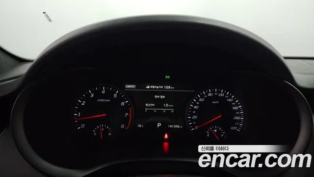 Kia Stinger id 2690828 из Кореи 9