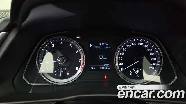 Hyundai Sonata (DN8) id 2694289 из Кореи 9