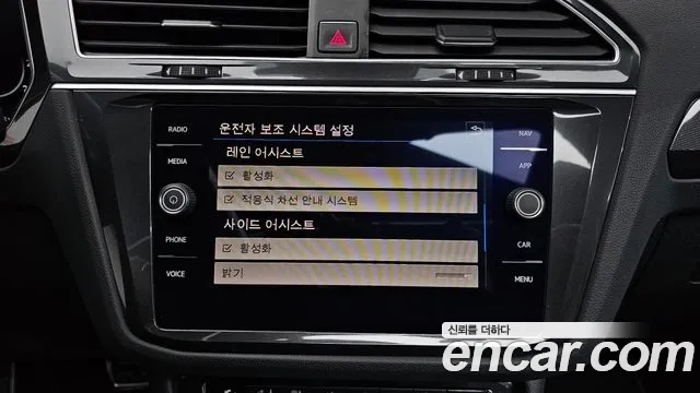 Volkswagen Tiguan second Generation id 2876767 из Кореи 9