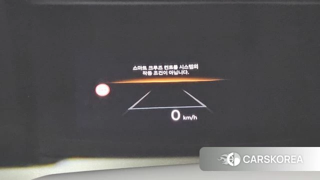 Hyundai Santa Fe (MX5) id 4622995 из Кореи 9