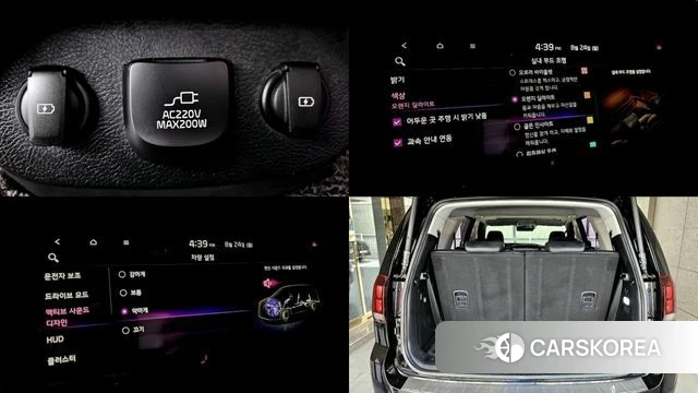 Kia Mohave Master id 4732375 из Кореи 9