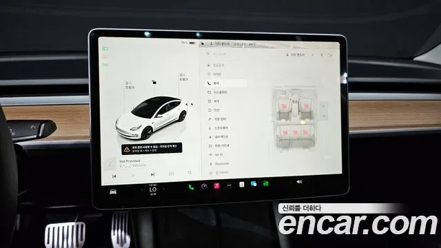 Tesla Model 3 id 2832452 из Кореи 9