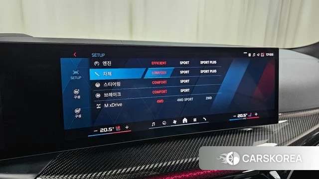 BMW M3 (G80) id 4229920 из Кореи 9