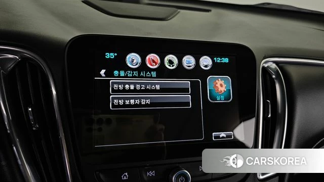 Chevrolet (GM Daewoo) All New Malibu id 4677922 из Кореи 9