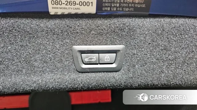 BMW 3 Series (G20) id 2885607 из Кореи 9