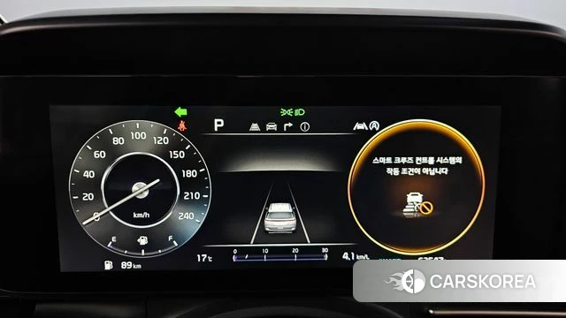 Kia Carnival 4th generation id 4267733 из Кореи 9