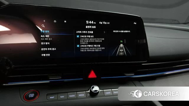 Hyundai The New Avante (CN7) id 3940143 из Кореи 9