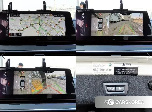 BMW 5 Series (G30) id 3622569 из Кореи 9