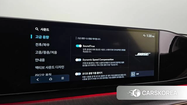 Hyundai Grandeur (GN7) id 4388412 из Кореи 9