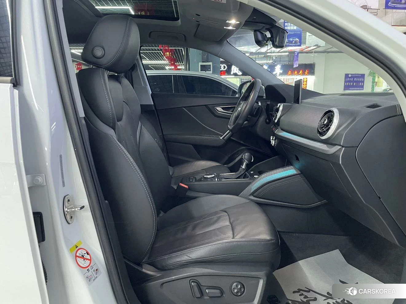 Audi Q2L id 4473291 из Китая 9