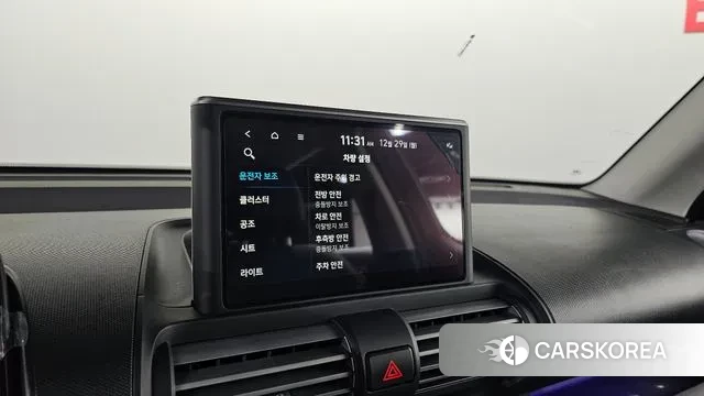 Hyundai Casper id 3523541 из Кореи 9