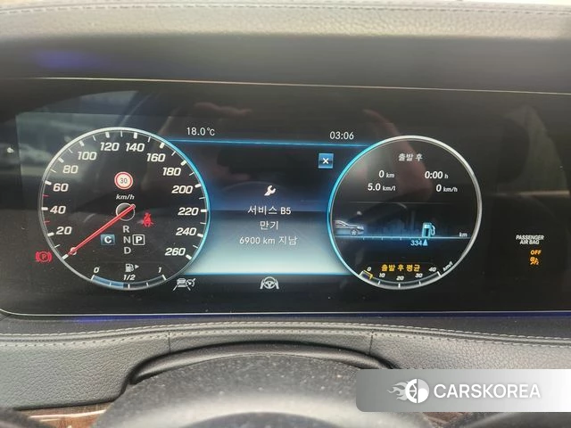 Mercedes-Benz S-Class W222 id 4197230 из Кореи 9