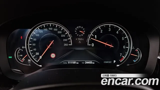 BMW 6 Series GT (G32) id 2548229 из Кореи 9