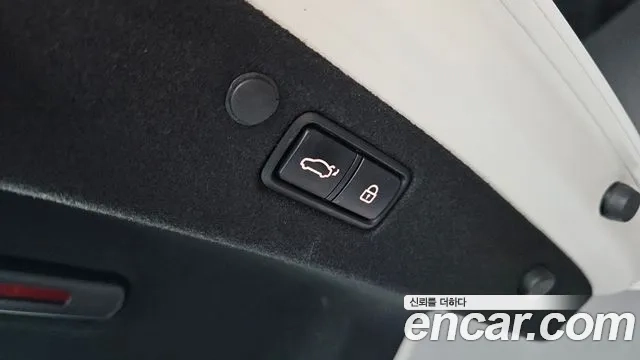 Hyundai The New Grandeur IG id 2921574 из Кореи 9