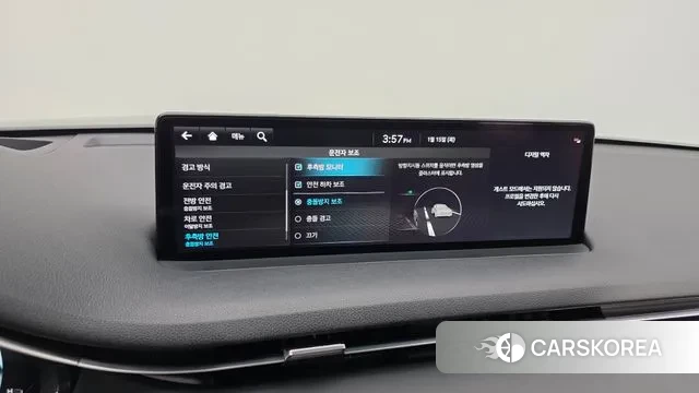 Genesis GV70 id 3586798 из Кореи 9