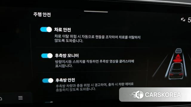 Hyundai Kona (SX2) id 3832031 из Кореи 9