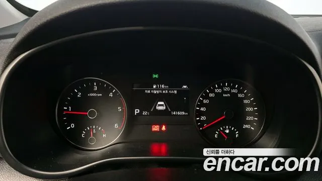 Kia Sportage The Bold id 2688116 из Кореи 9